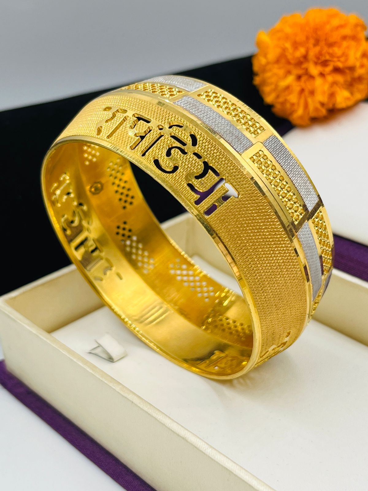 Gold Plated Gents Punjabi Kada Bangle Men's Punjabi Kada 22kt Gold